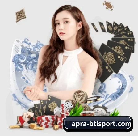 bti体育 APP 界面