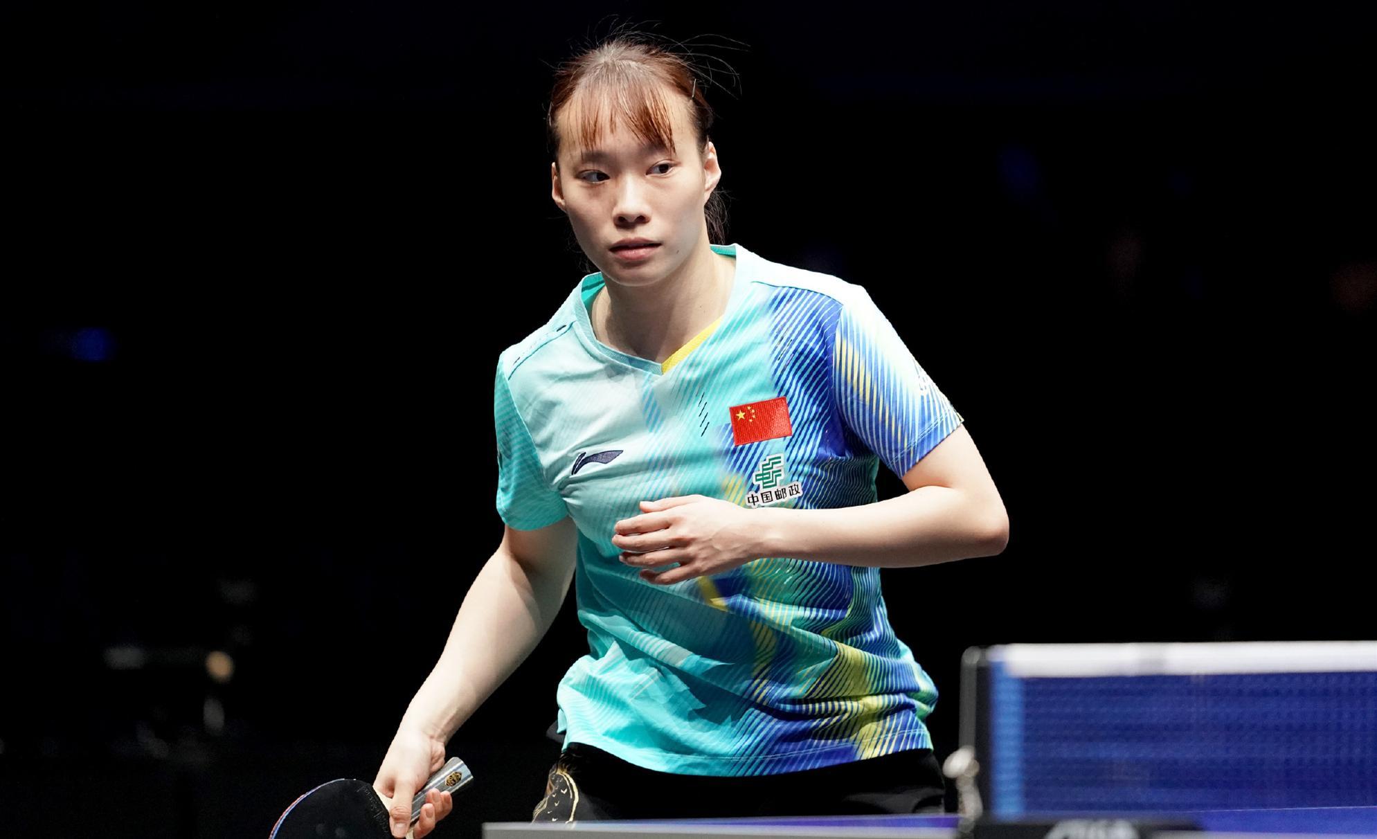 bti体育app下载-恭喜！中国女乒24岁悍将1天4赛不败：冲冠追赶孙颖莎王曼昱